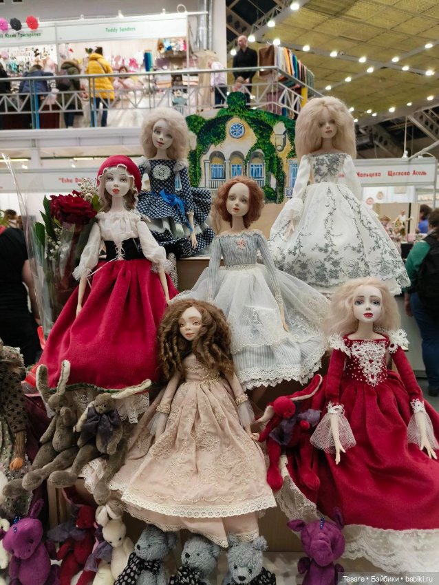 Весенний бал. Часть вторая