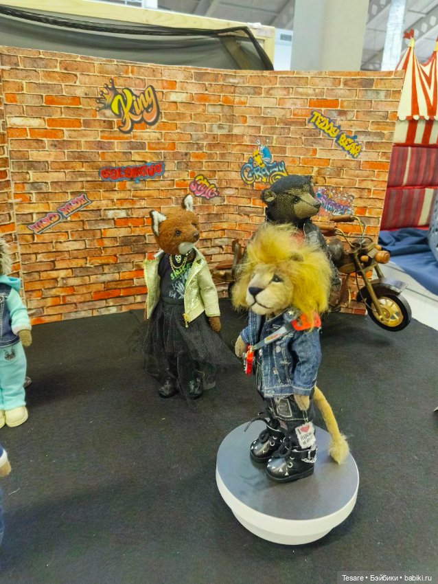 Весенний бал. Часть третья