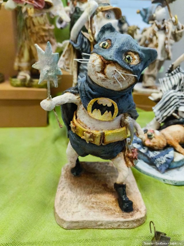 Весенний бал. Часть третья