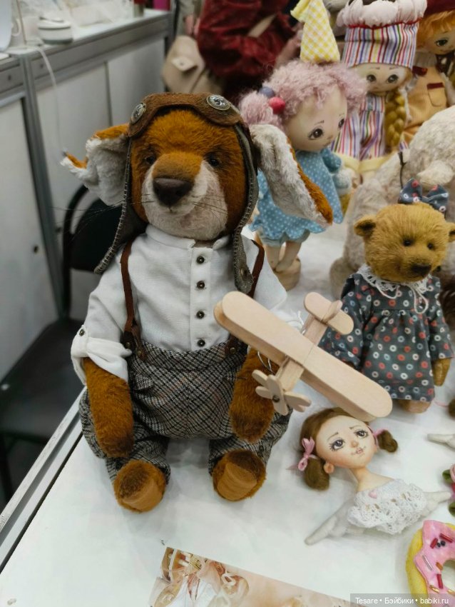 Весенний бал. Часть вторая