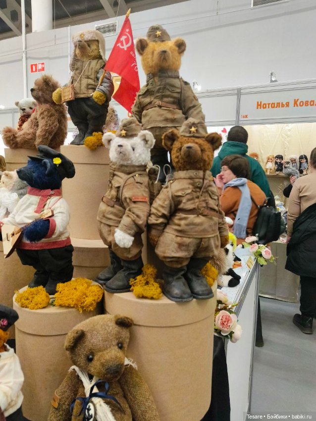 Весенний бал. Часть четвертая, заключительная (фото 9)