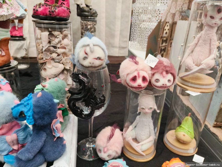 Весенний бал. Часть вторая