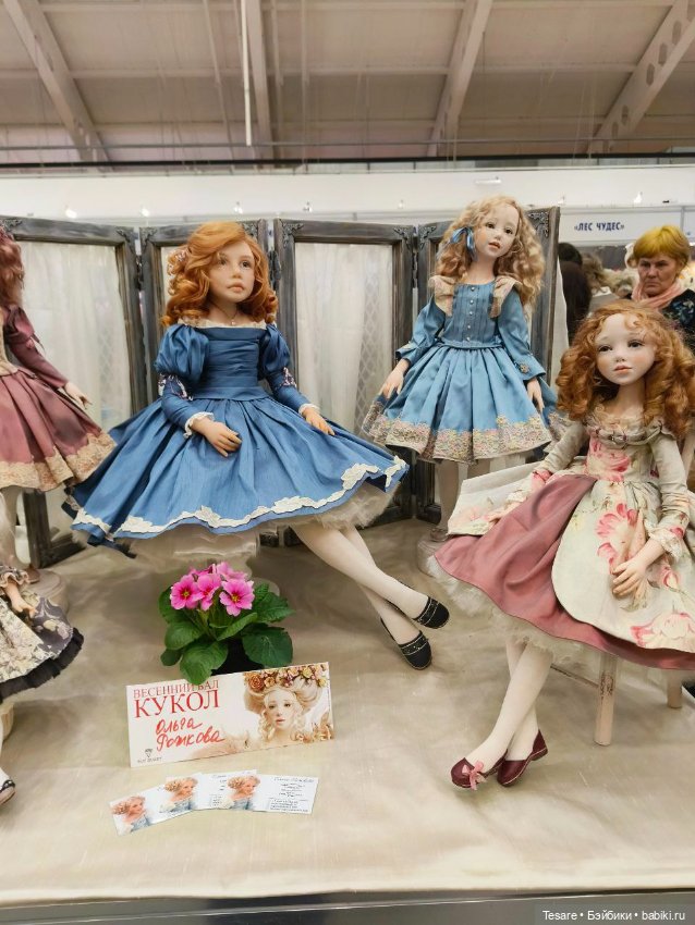 Весенний бал. Часть четвертая, заключительная (фото 8)