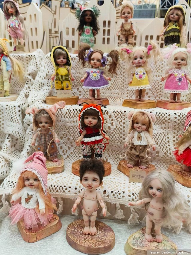 Весенний бал. Часть вторая