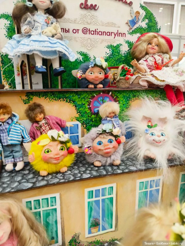 Весенний бал. Часть третья