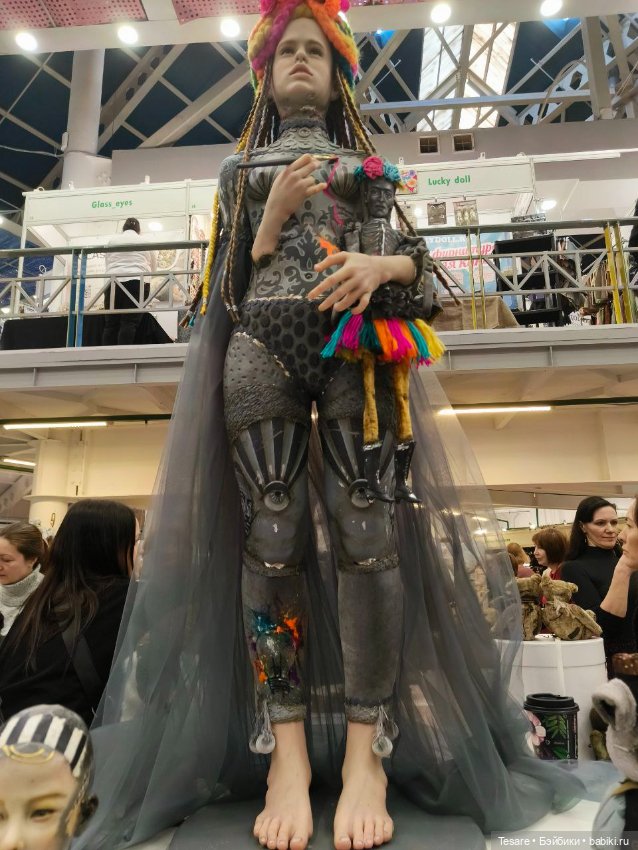 Весенний бал. Часть вторая