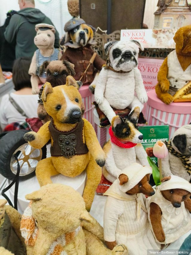 Весенний бал. Часть вторая