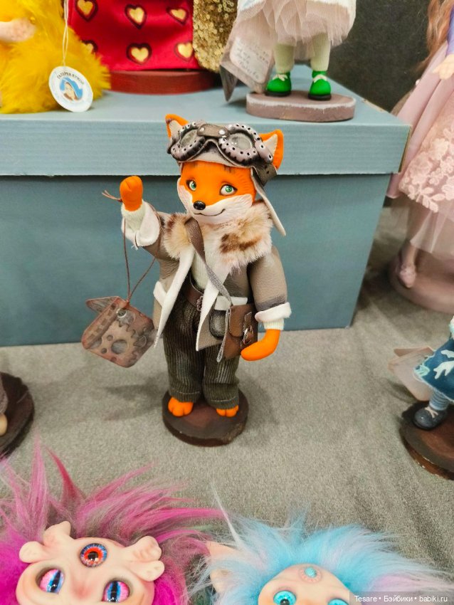 Весенний бал. Часть вторая