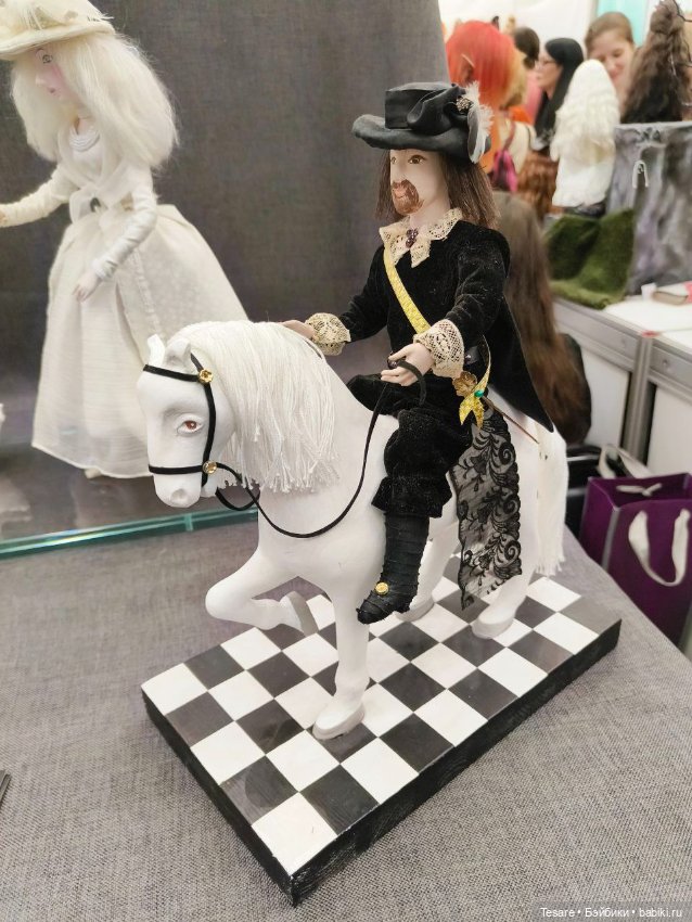 Весенний бал. Часть третья