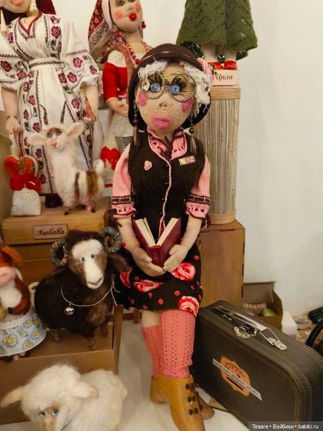 Весенний бал. Часть четвертая, заключительная