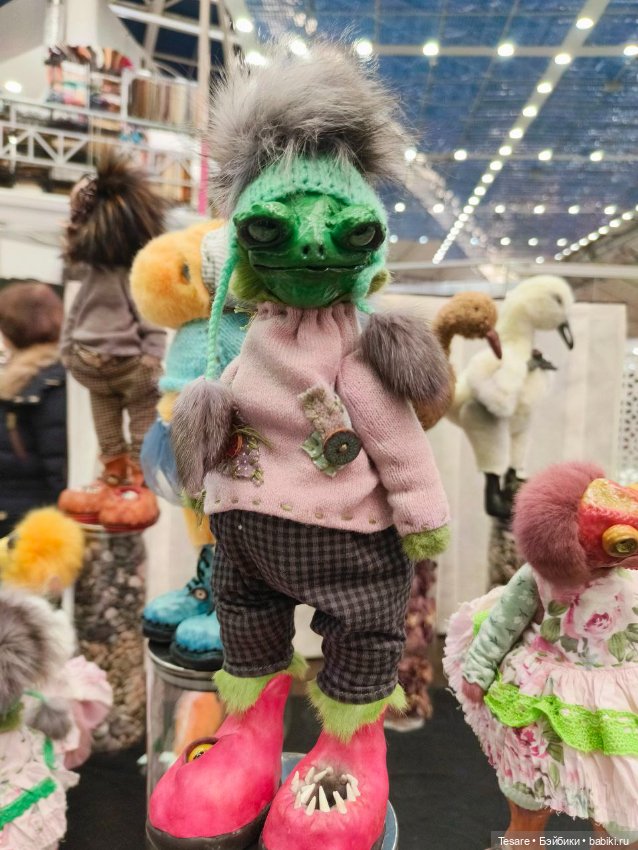 Весенний бал. Часть вторая