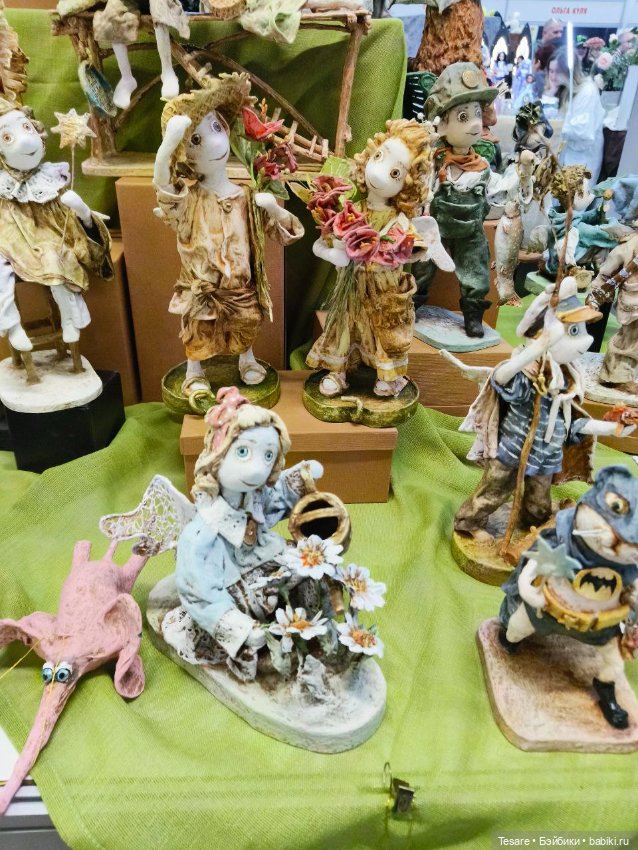 Весенний бал. Часть третья