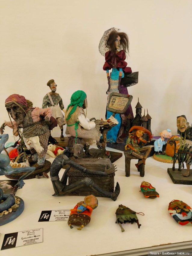 Весенний бал. Часть четвертая, заключительная (фото 10)