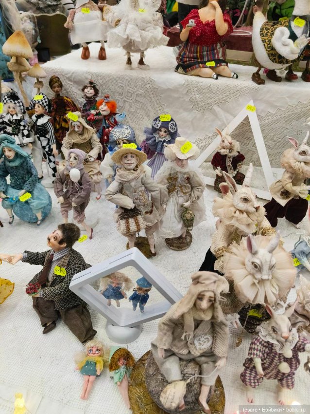 Весенний бал. Часть вторая