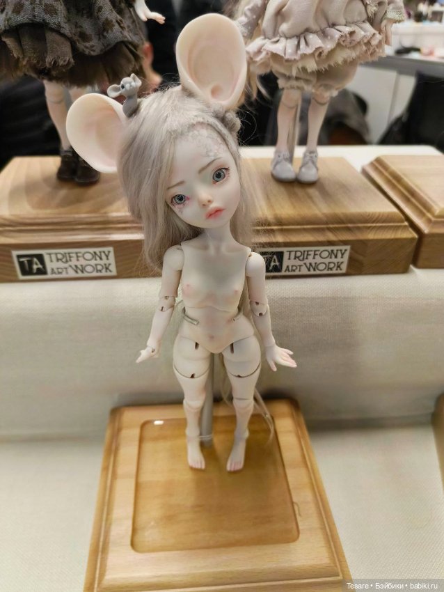 Весенний бал. Часть третья