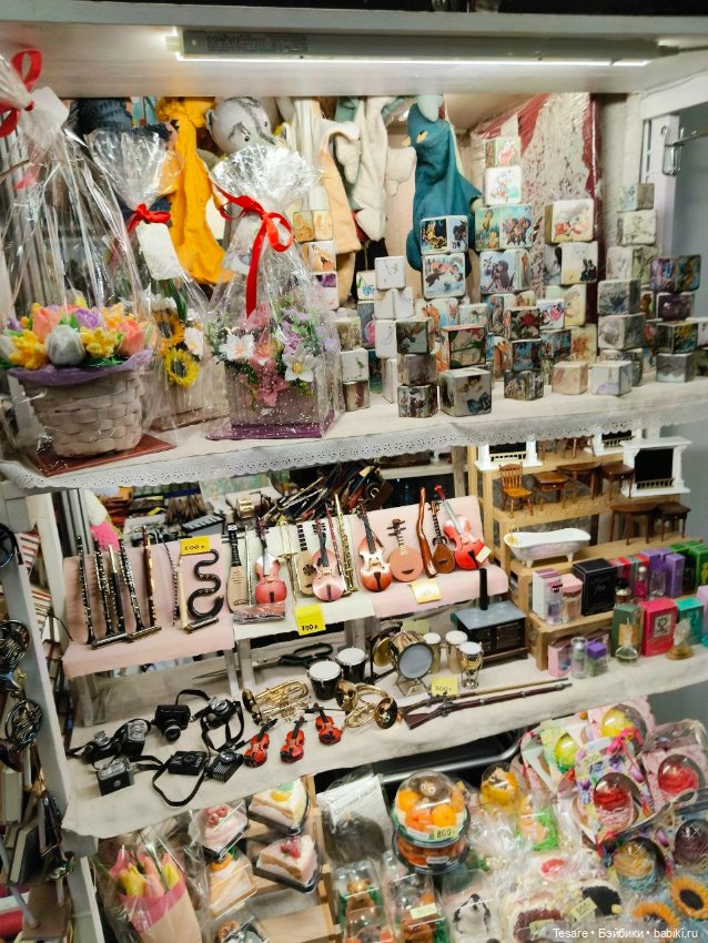 Весенний бал. Часть вторая