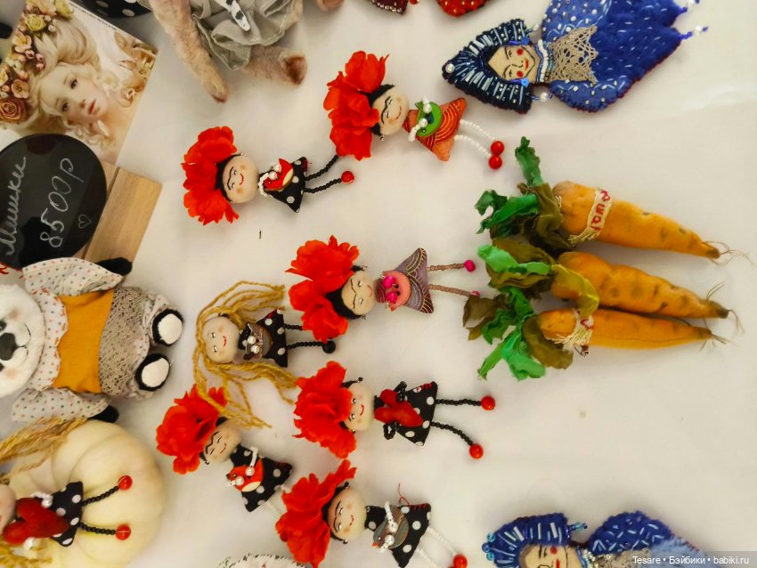 Весенний бал. Часть четвертая, заключительная