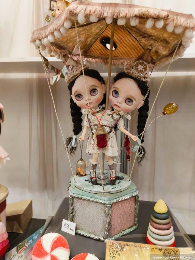 Весенний бал. Часть вторая