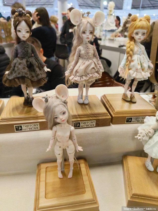 Весенний бал. Часть третья