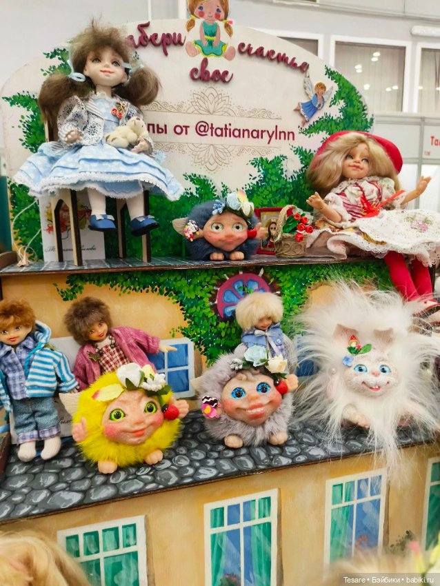 Весенний бал. Часть третья (фото 5)