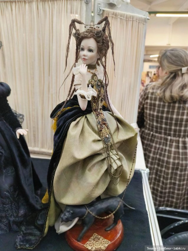 Весенний бал. Часть вторая