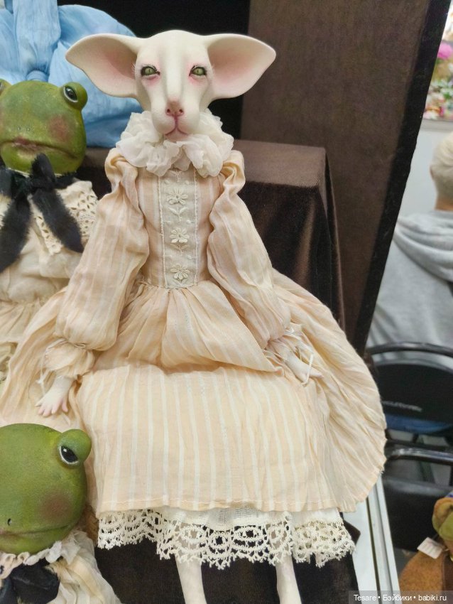 Весенний бал. Часть третья