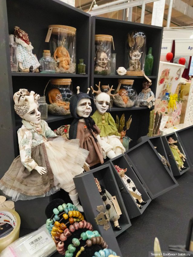 Весенний бал. Часть вторая