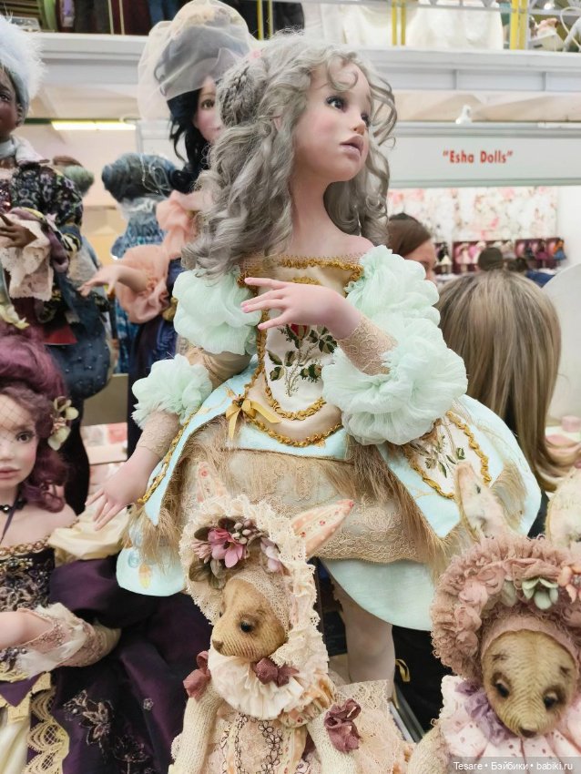 Весенний бал. Часть вторая