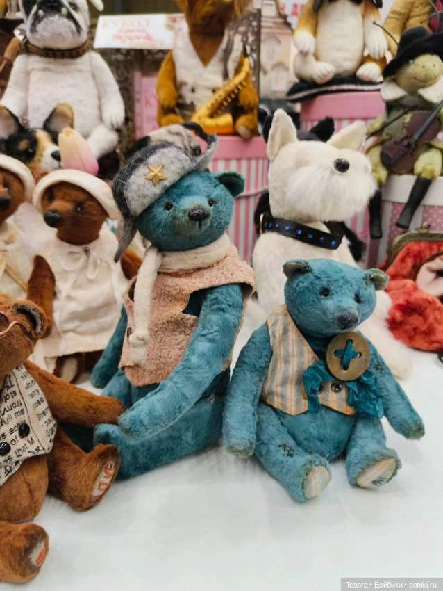 Весенний бал. Часть третья