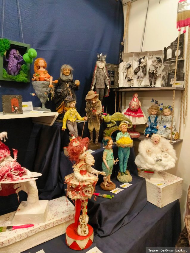 Весенний бал. Часть третья (фото 10)