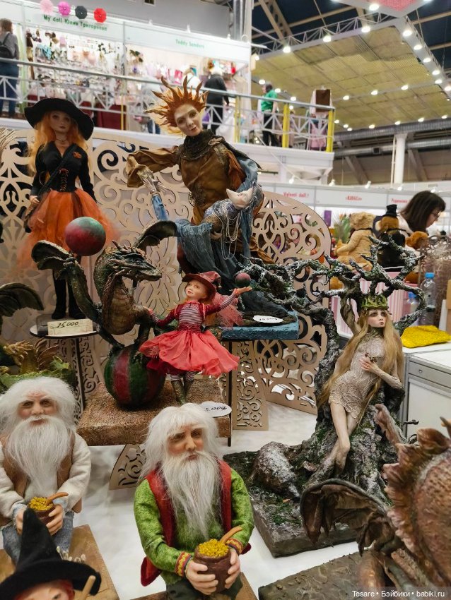 Весенний бал. Часть вторая