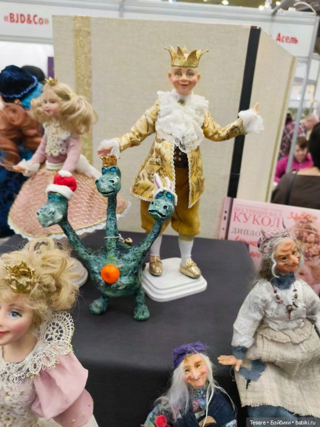 Весенний бал. Часть третья (фото 3)