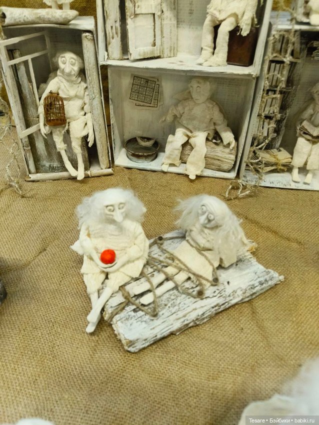 Весенний бал. Часть третья