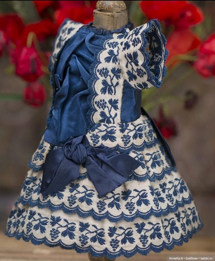 Платья для антикварных кукол с декором тесьмой, часть 2