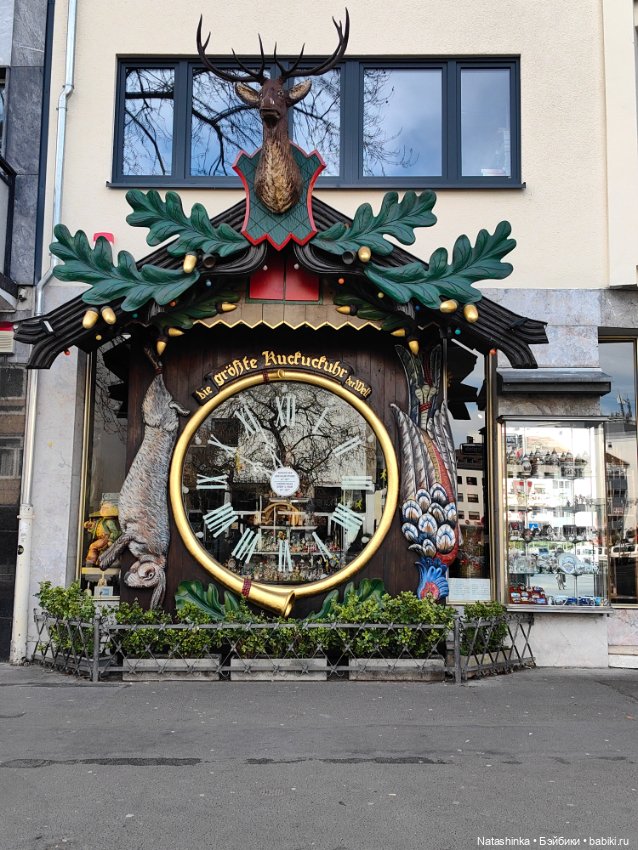 Музыкальная История 104 — Туризм и путешествия: фотоотчеты из поездок (фото 7)