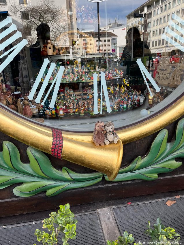 Музыкальная История 104 — Туризм и путешествия: фотоотчеты из поездок