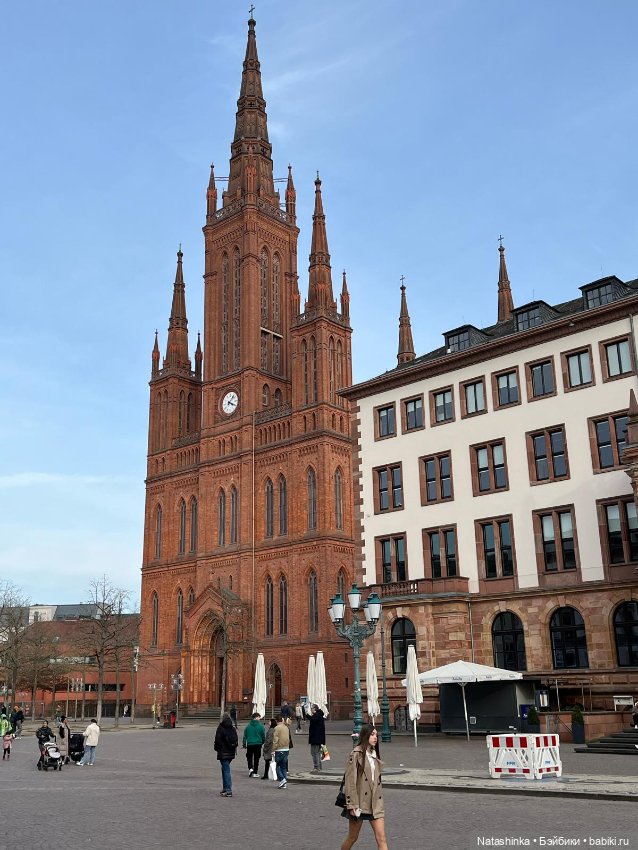 Музыкальная История 104 — Туризм и путешествия: фотоотчеты из поездок (фото 6)