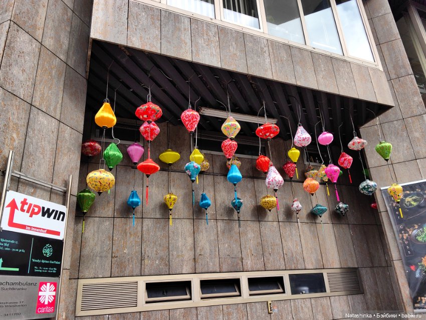 Музыкальная История 104 — Туризм и путешествия: фотоотчеты из поездок (фото 8)