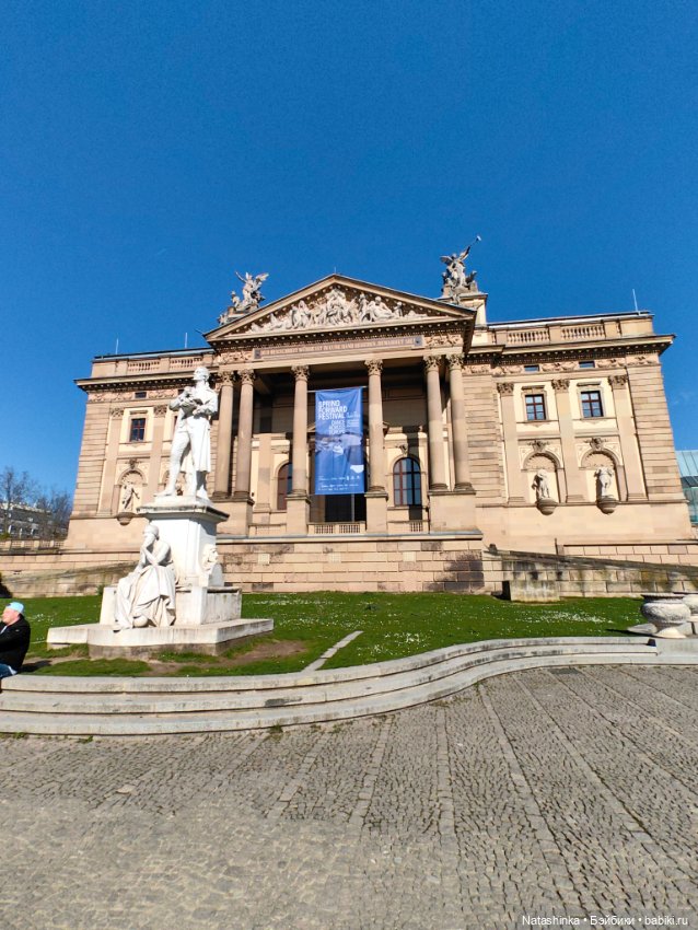 Музыкальная История 104 — Туризм и путешествия: фотоотчеты из поездок (фото 2)