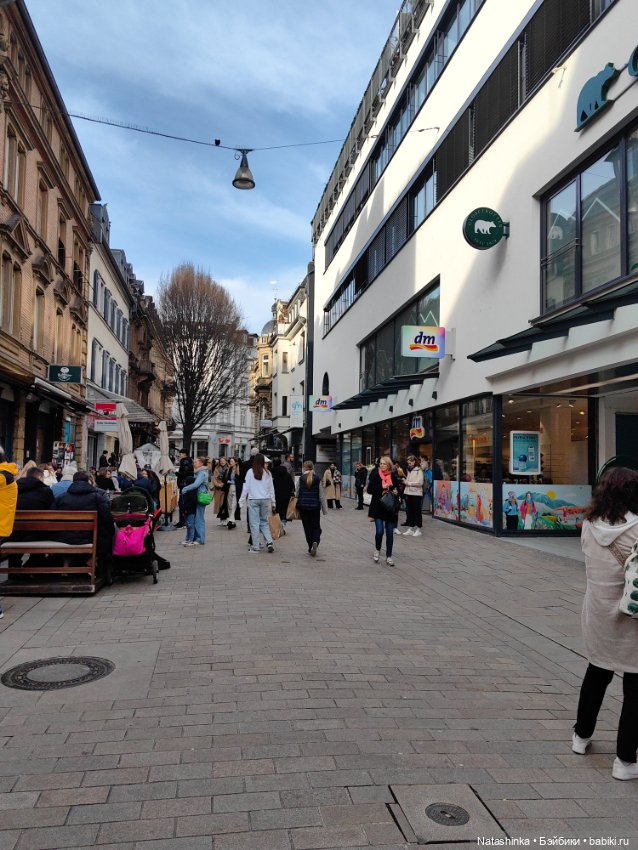 Музыкальная История 104 — Туризм и путешествия: фотоотчеты из поездок (фото 4)