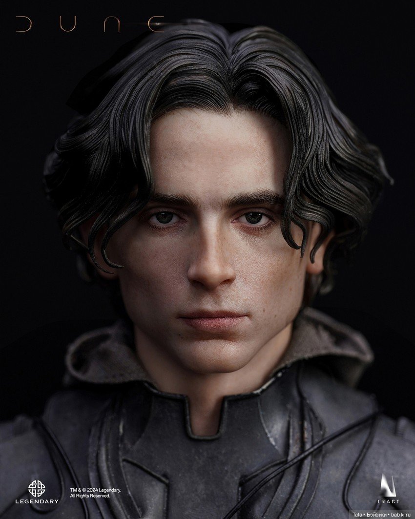 Фигурка Пола Атрейдеса в масштабе 1/6 от Inart