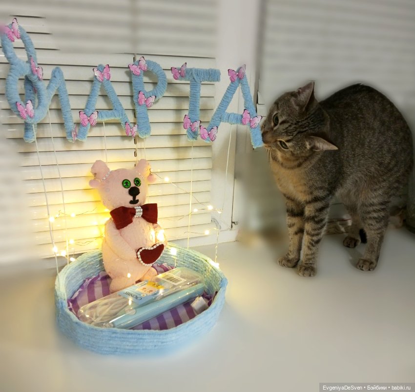 Мишка из ткани, первая попытка 😜