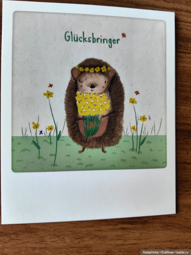 Музыкальная История 105 — Туризм и путешествия: фотоотчеты из поездок