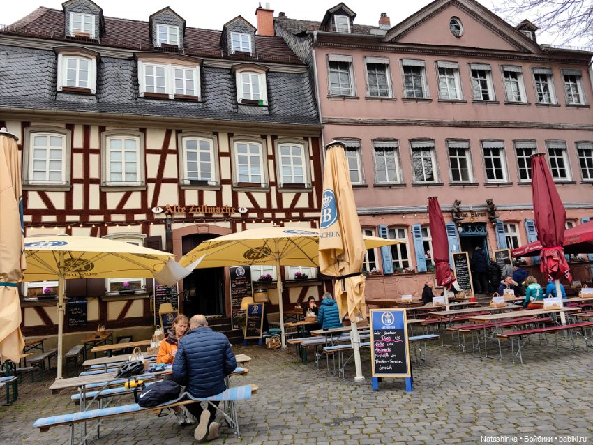 Музыкальная История 105 — Туризм и путешествия: фотоотчеты из поездок (фото 4)