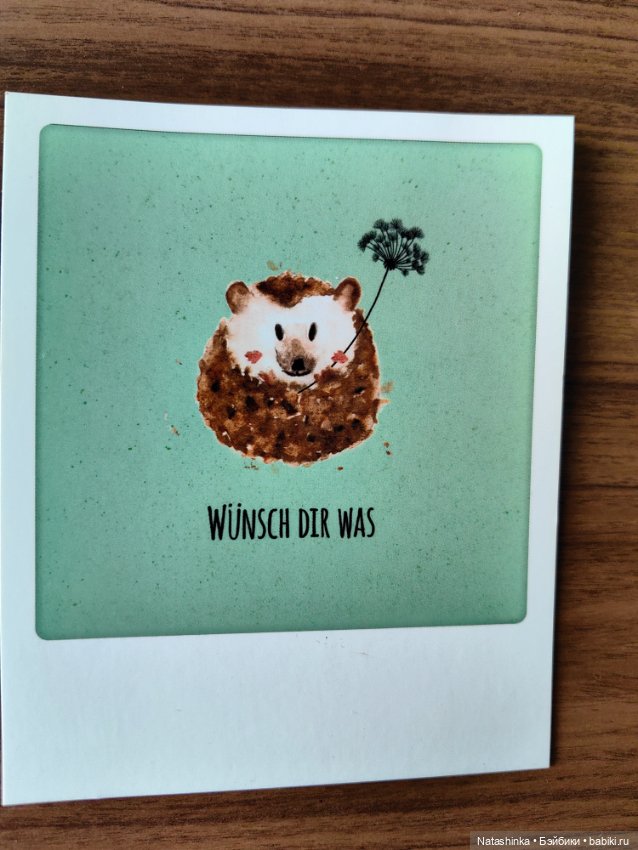 Музыкальная История 105 — Туризм и путешествия: фотоотчеты из поездок