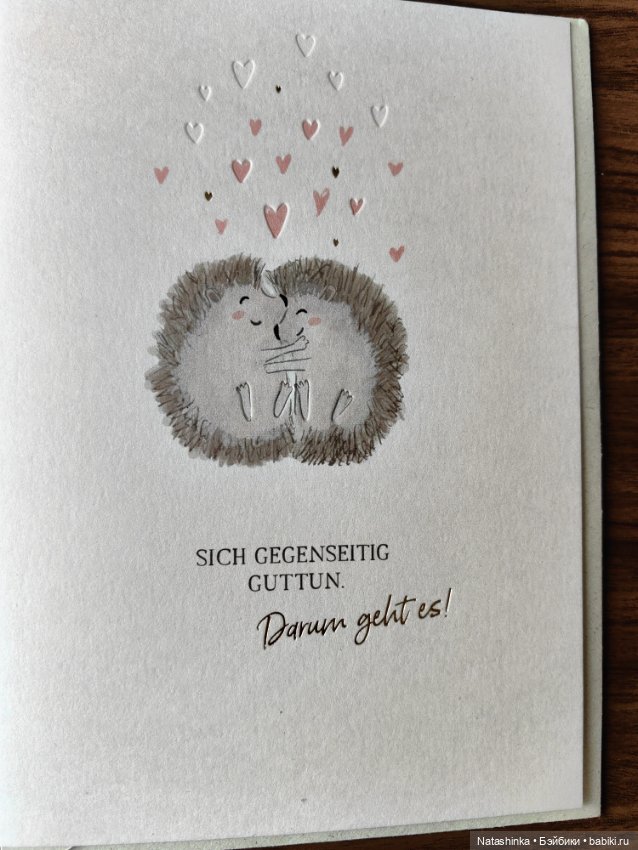 Музыкальная История 105 — Туризм и путешествия: фотоотчеты из поездок