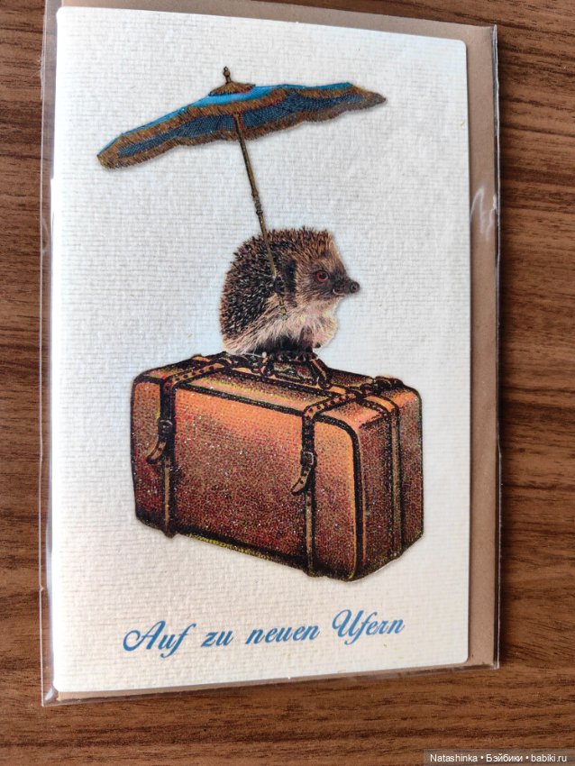 Музыкальная История 105 — Туризм и путешествия: фотоотчеты из поездок