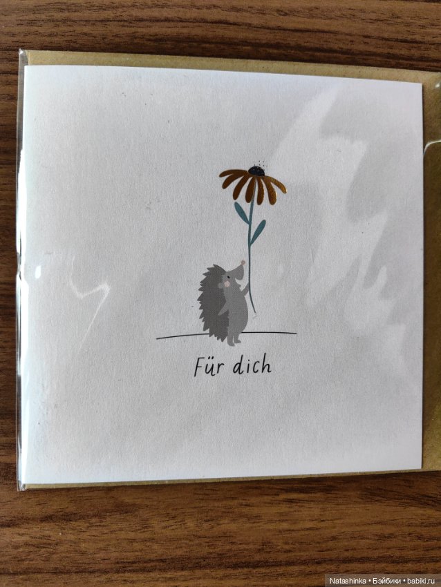 Музыкальная История 105 — Туризм и путешествия: фотоотчеты из поездок