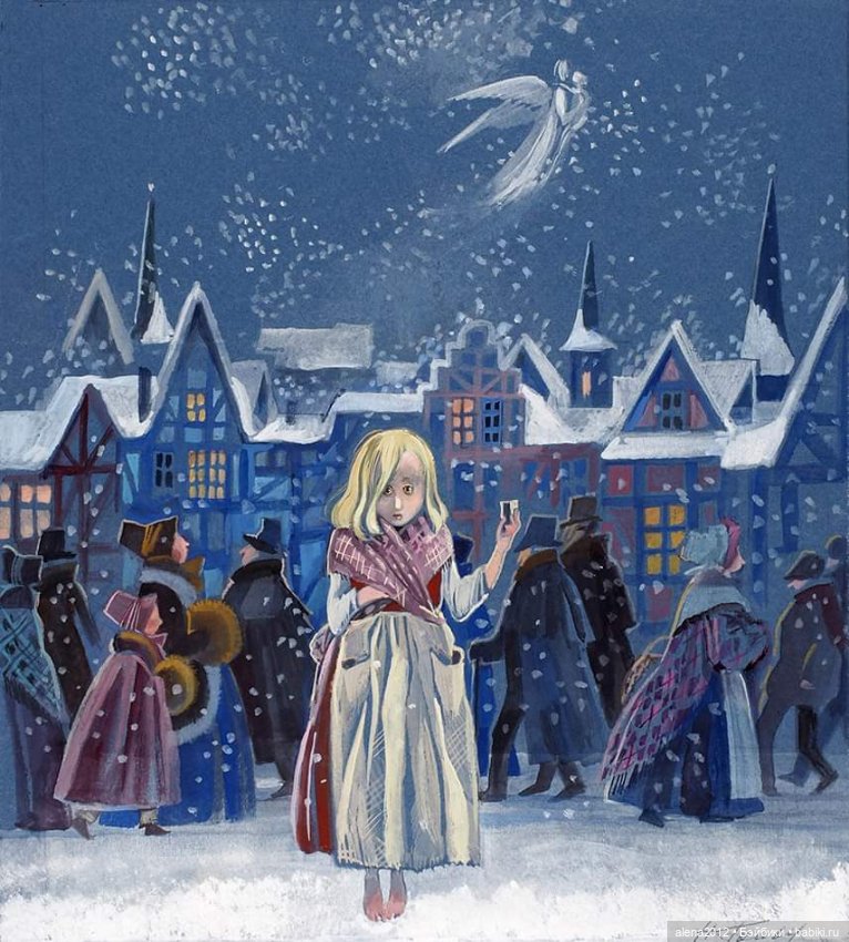 Неповторимый сказочный мир, который подарила нам Ника Гольц