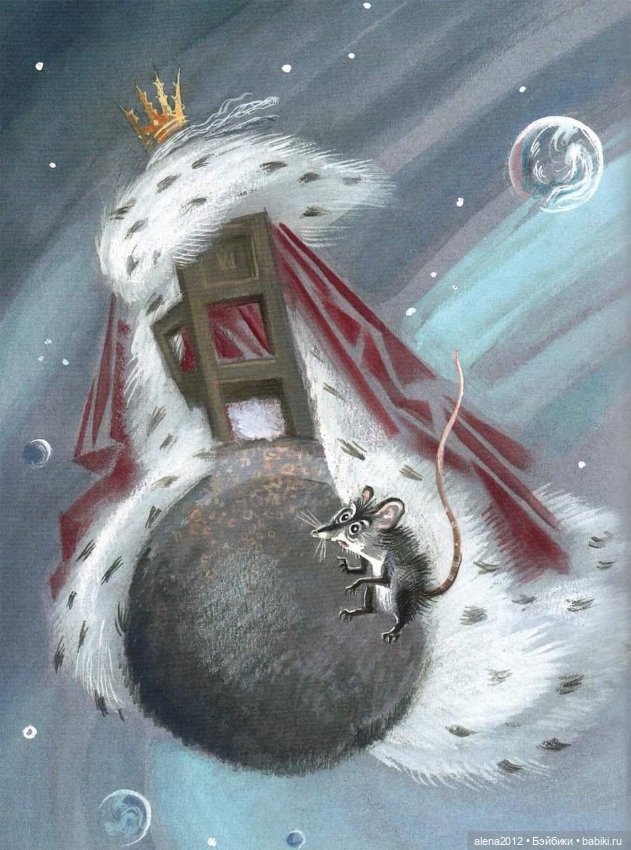 Неповторимый сказочный мир, который подарила нам Ника Гольц